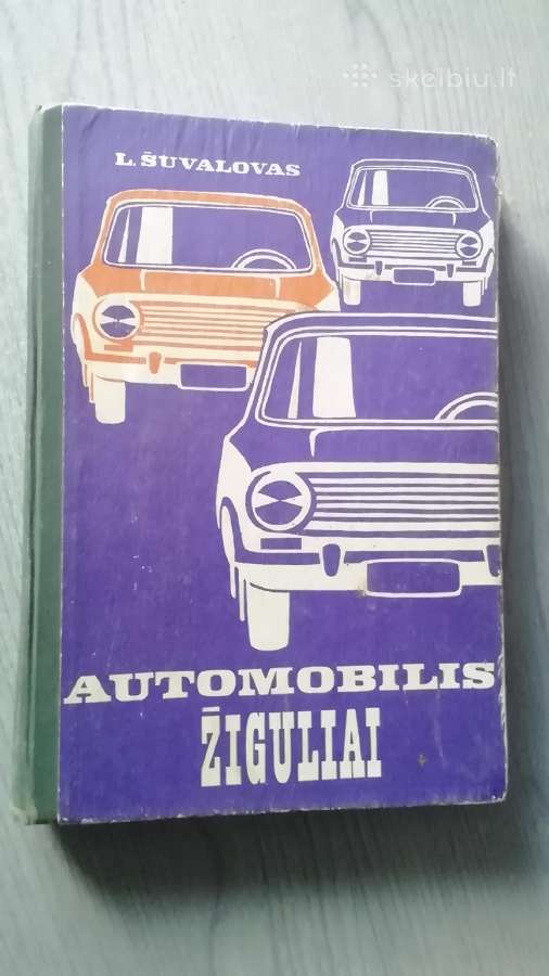 Šuvalovas L. - Automobilis Žiguliai 1976m