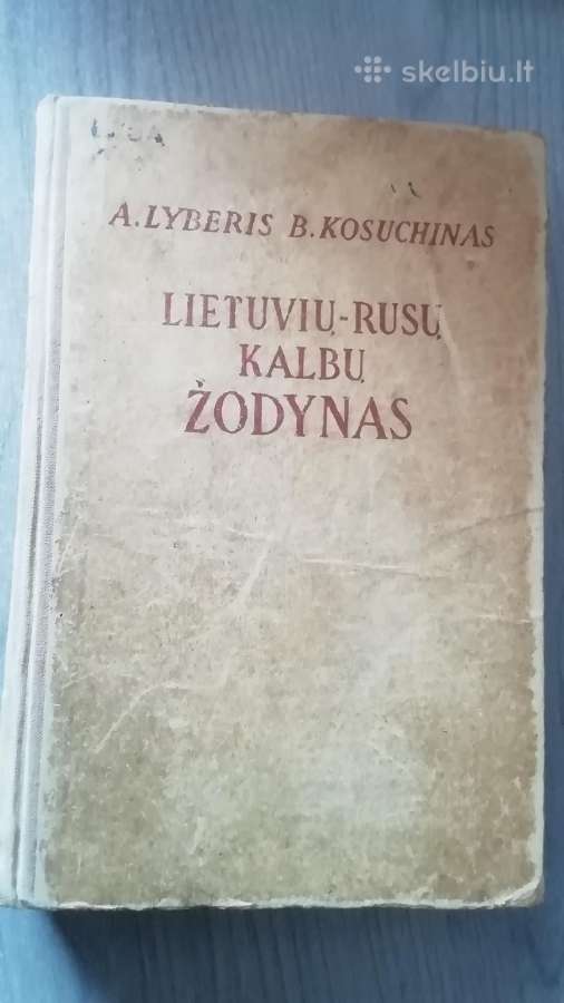 Lietuviu - rusu kalbu žodynas 1956
