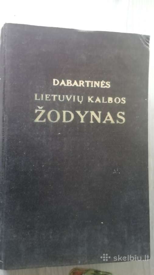 Dabartines lietuviu kalbos zodynas - nuotraukos Nr. 2
