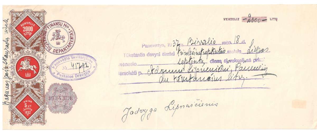 Vekselis 1925 - 1936 m 100 - 10000 lt - nuotraukos Nr. 12