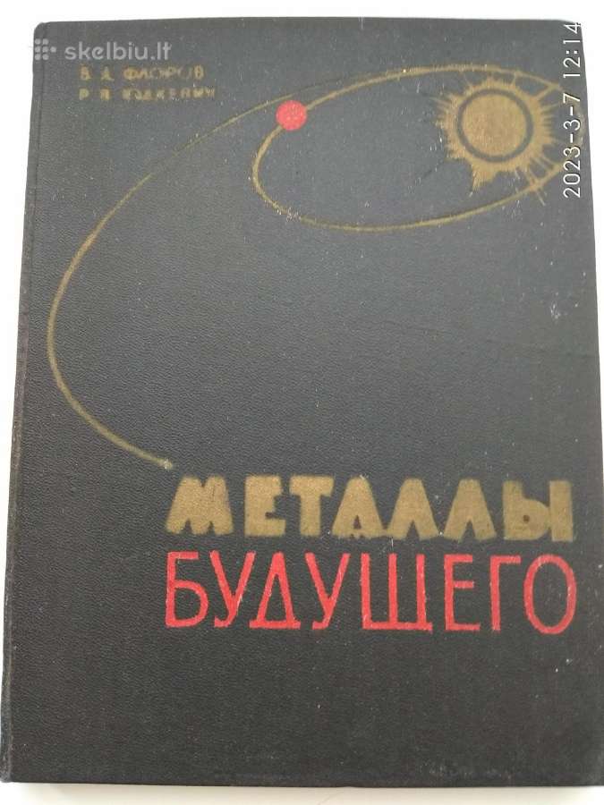 Ateities metalai