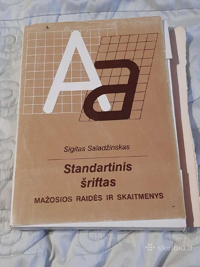 Standartinis šriftas