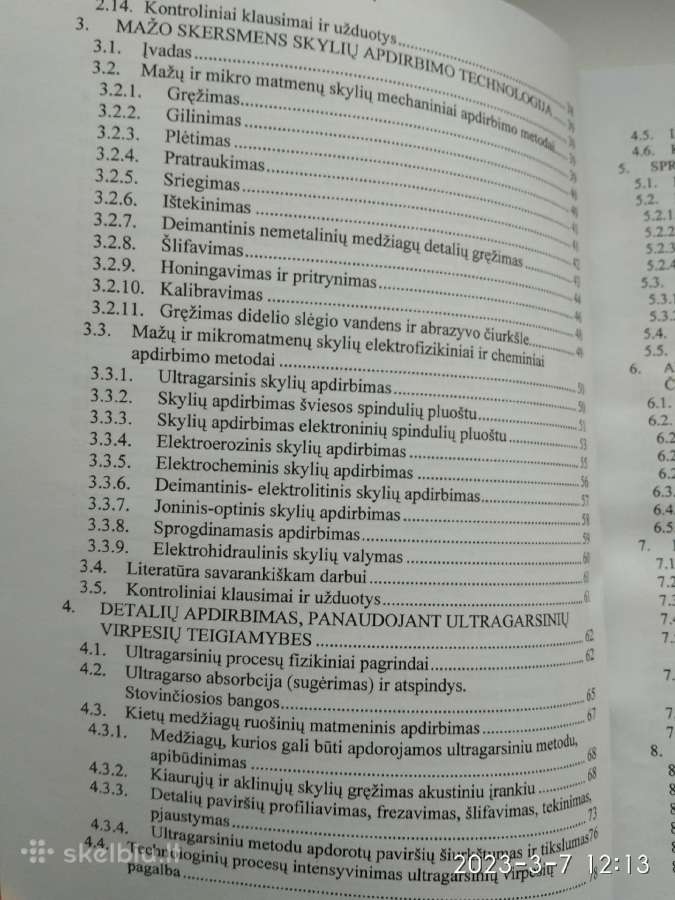 Specialioji mašinų gamybos technologija - nuotraukos Nr. 3