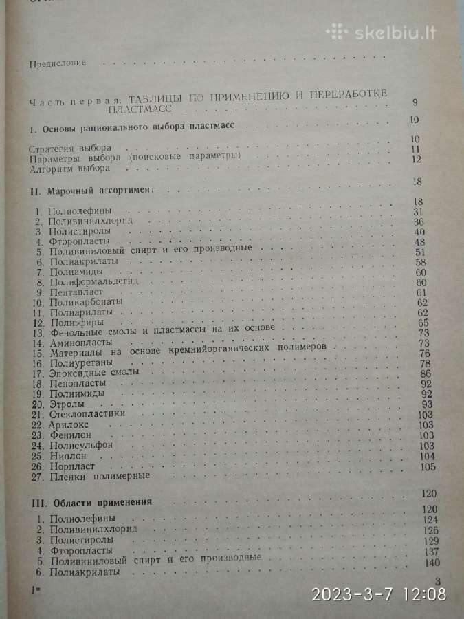 Plastikinių masių panaudojimas - nuotraukos Nr. 2