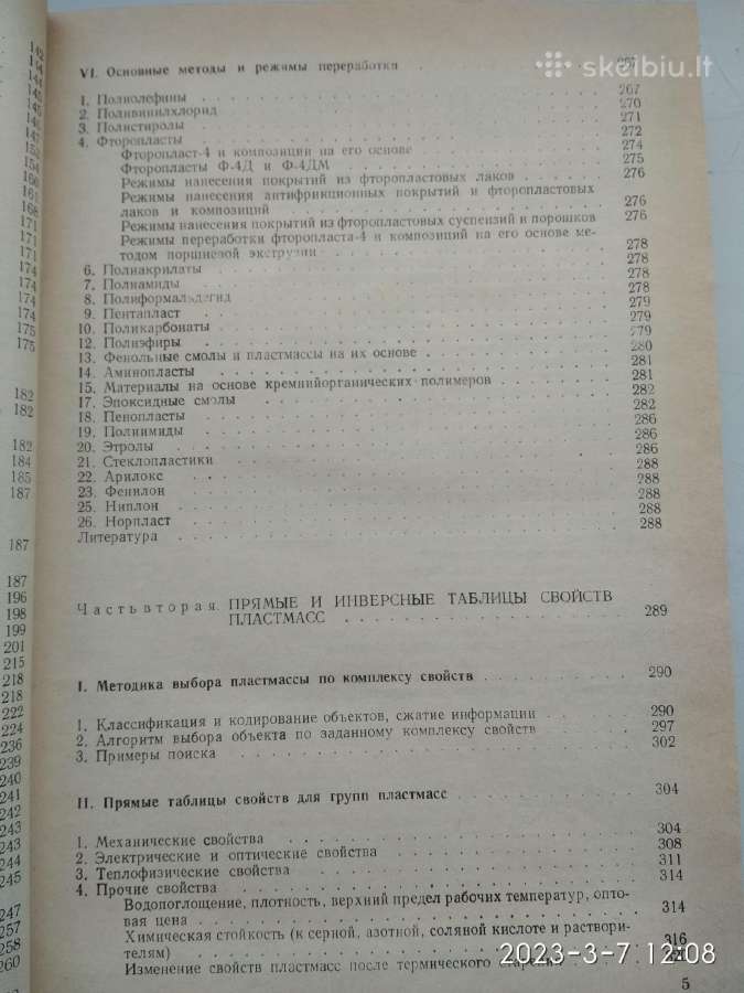 Plastikinių masių panaudojimas - nuotraukos Nr. 4