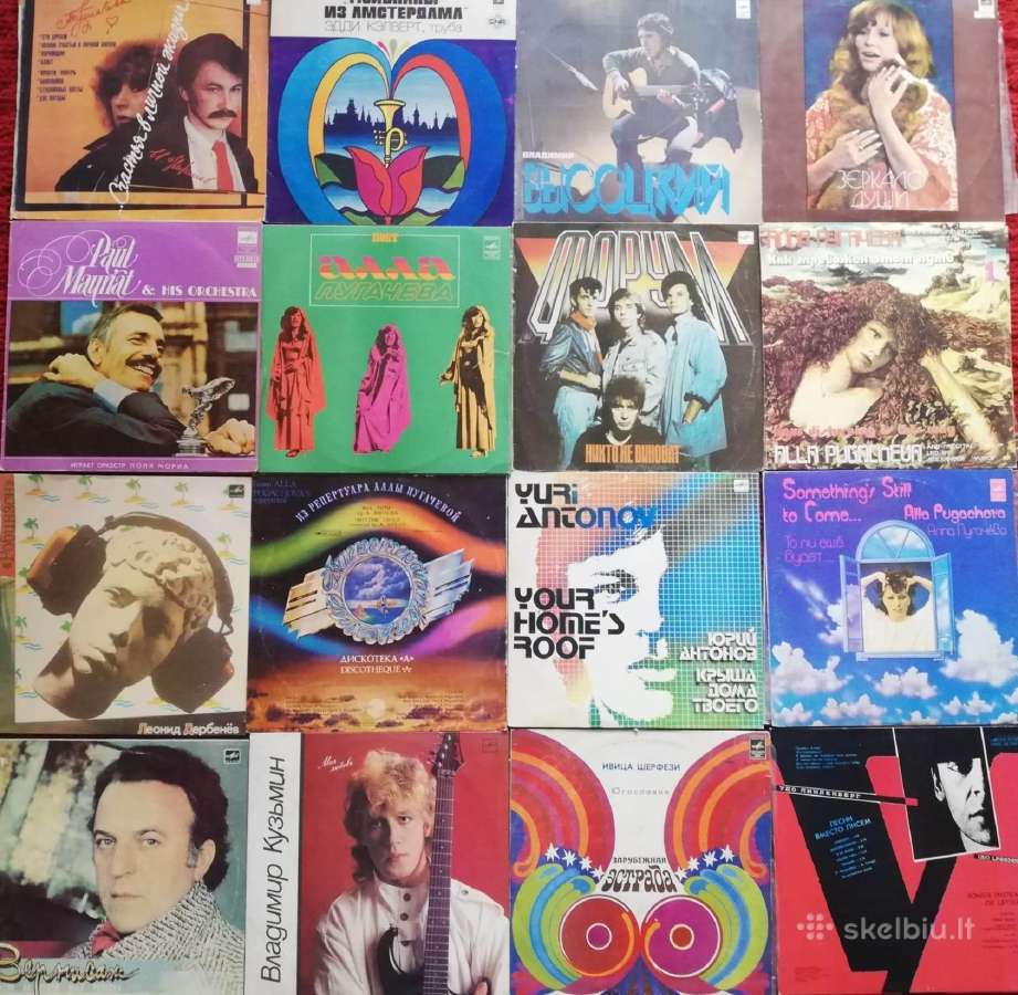 Rusų kalba vinilinės plokštelės - nuotraukos Nr. 6
