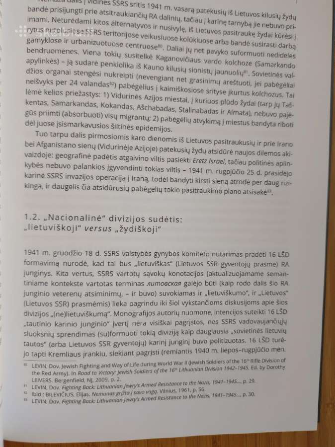 16 Lietuviškosios šaulių divizijos kariai žydai - nuotraukos Nr. 5