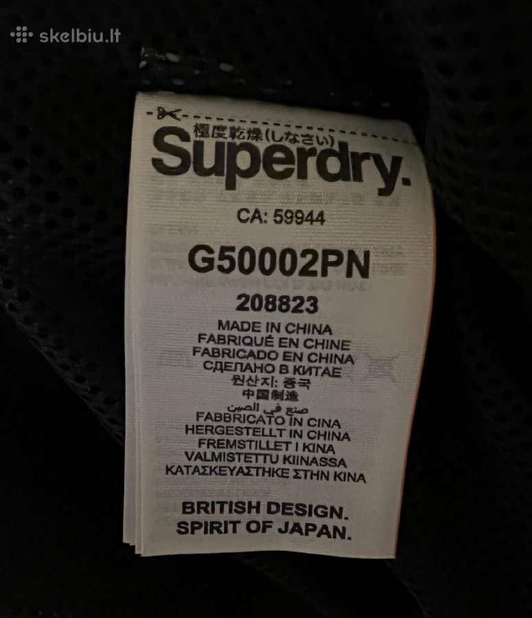 Superdry sportinė striukė - nuotraukos Nr. 8