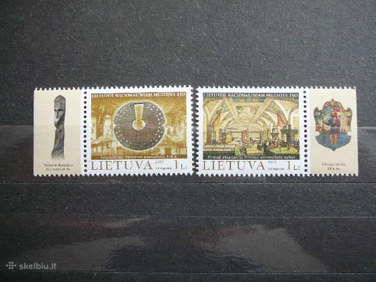 Nacionalinis muziejus Lietuva 2005 lit873k2
