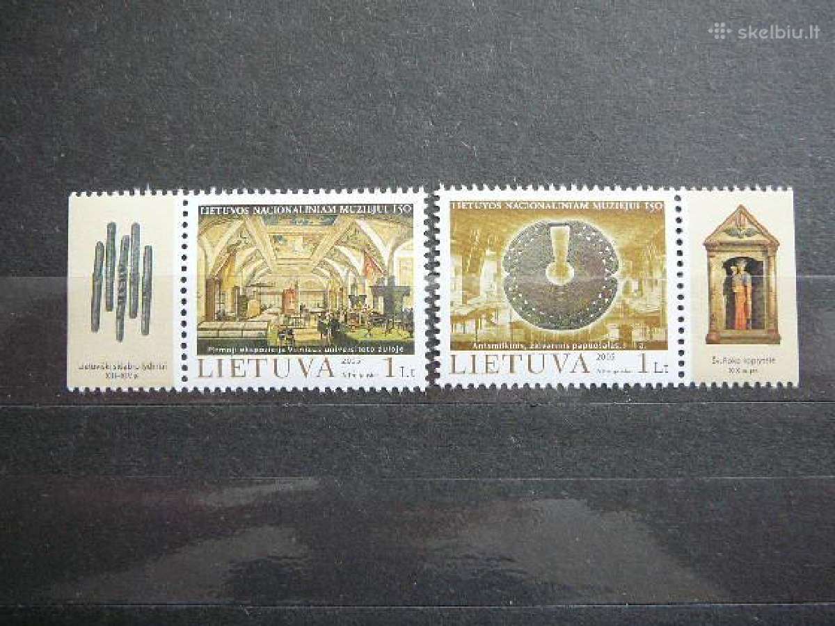Nacionalinis muziejus Lietuva 2005 lit873k3