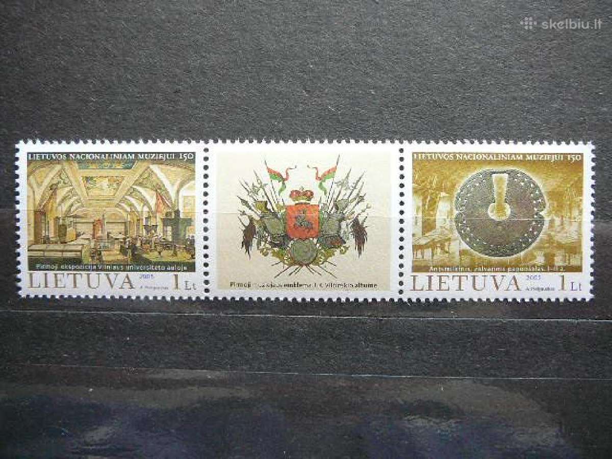 Nacionalinis muziejus Lietuva 2005 lit873v4