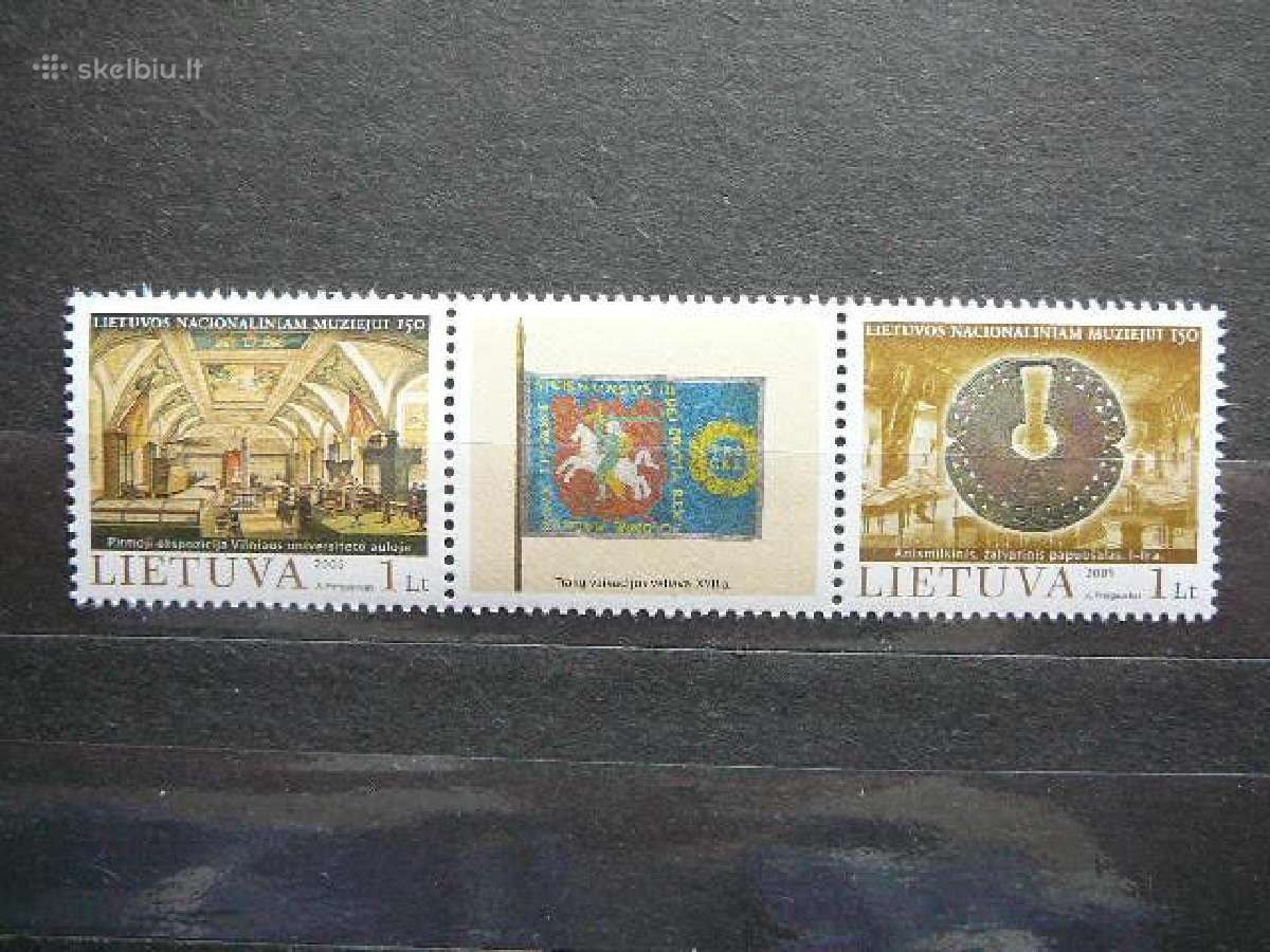 Nacionalinis muziejus Lietuva 2005 lit873v2