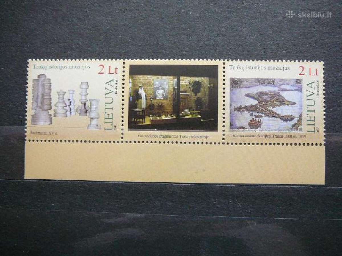 Traku muziejus Lietuva 2007 lit941v5