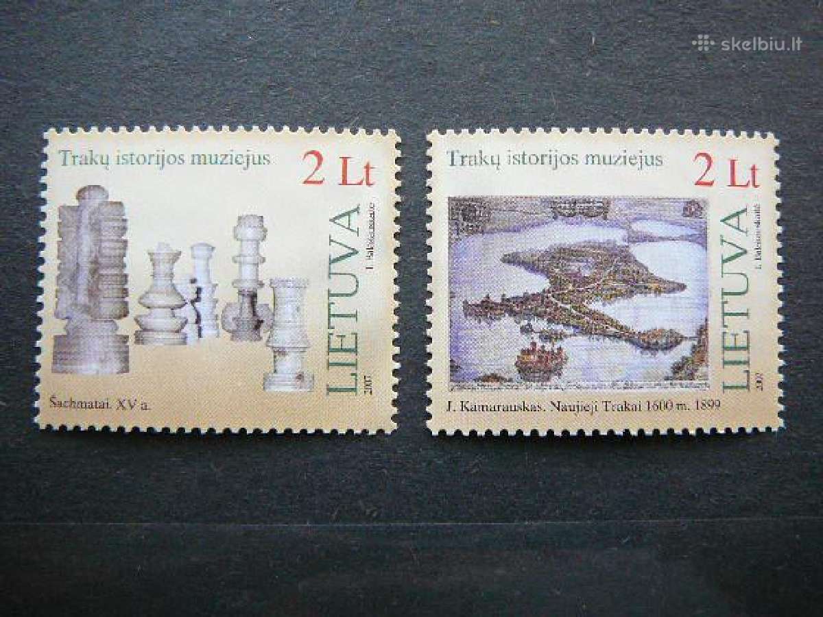 Traku muziejus Lietuva 2007 lit941/2