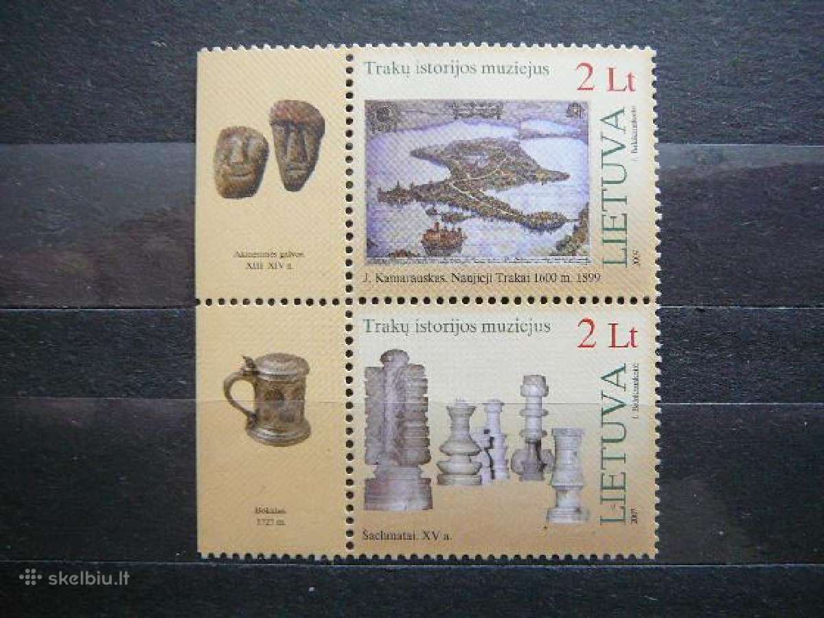 Traku muziejus Lietuva 2007 lit941k12