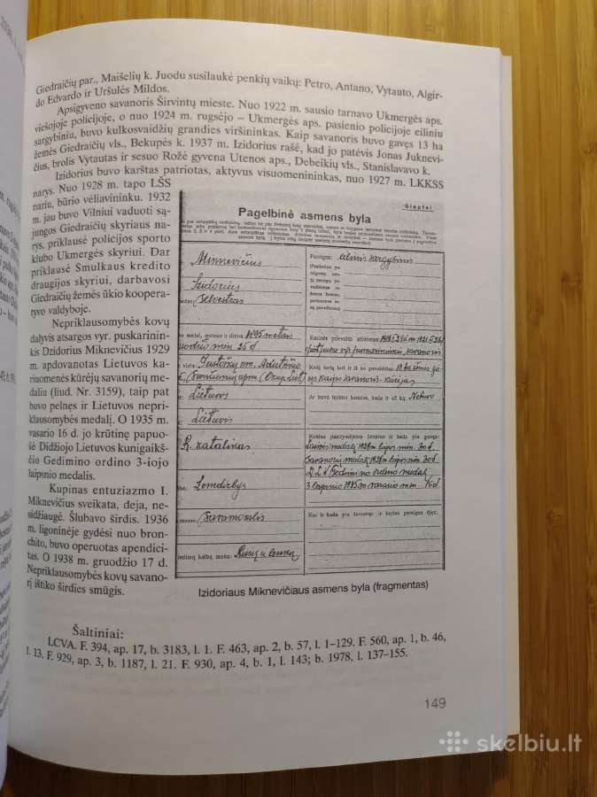Švenčionių krašto savanoriai - nuotraukos Nr. 2