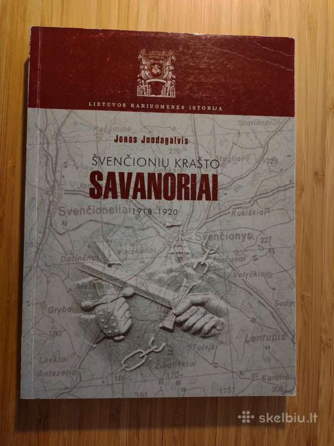 Švenčionių krašto savanoriai