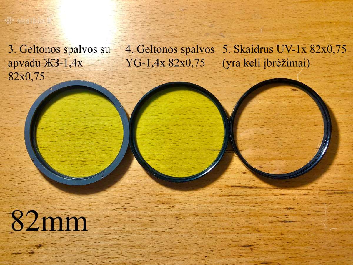88mm, 82mm, 77mm, 72mm spalvoti filtrai - nuotraukos Nr. 2