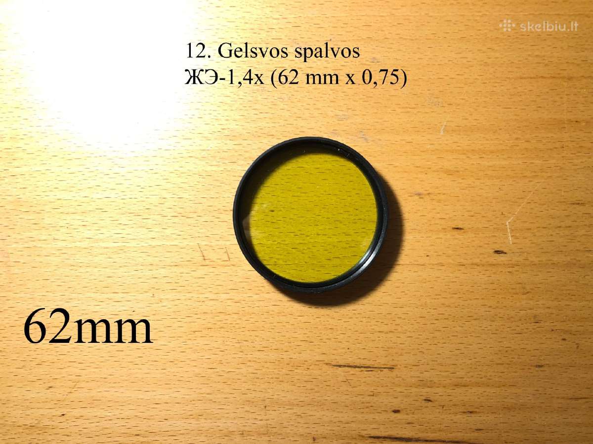 88mm, 82mm, 77mm, 72mm spalvoti filtrai - nuotraukos Nr. 4
