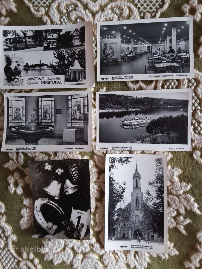 Atvirutės