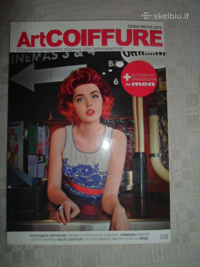 Art Coiffure žurnalas kirpėjams - nuotraukos Nr. 2
