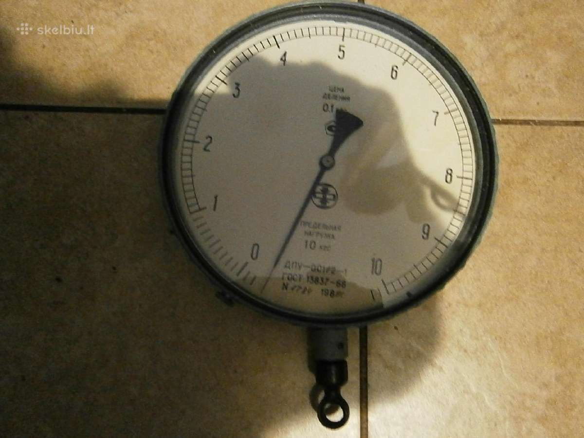 1980 m svarstyklės 19,5cm skersmuo