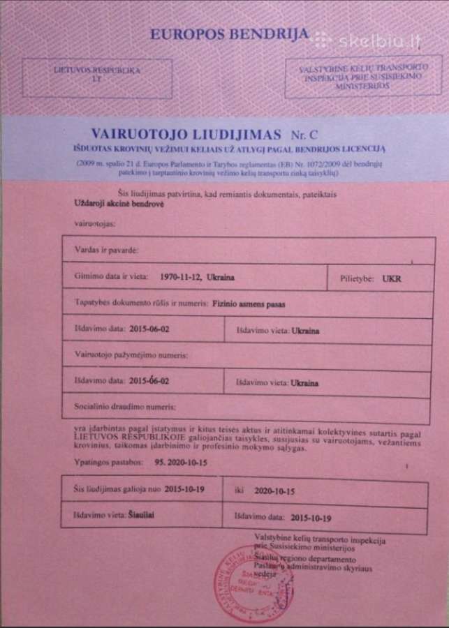 Tarptautinė pervežimo licencija UAB,MB,PVM 1500e - nuotraukos Nr. 3