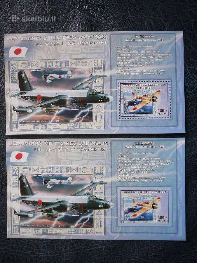 Lektuvai kariniai (Japonija) 2006 Kongas kng92s