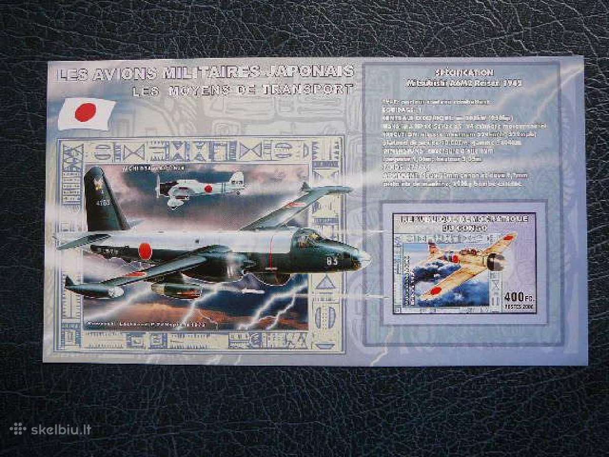 Lektuvai kariniai (Japonija) 2006 Kongas kng93s