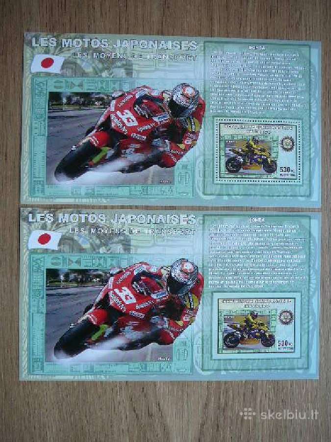 Motociklai (Japonija) 2006 Kongas kng95s
