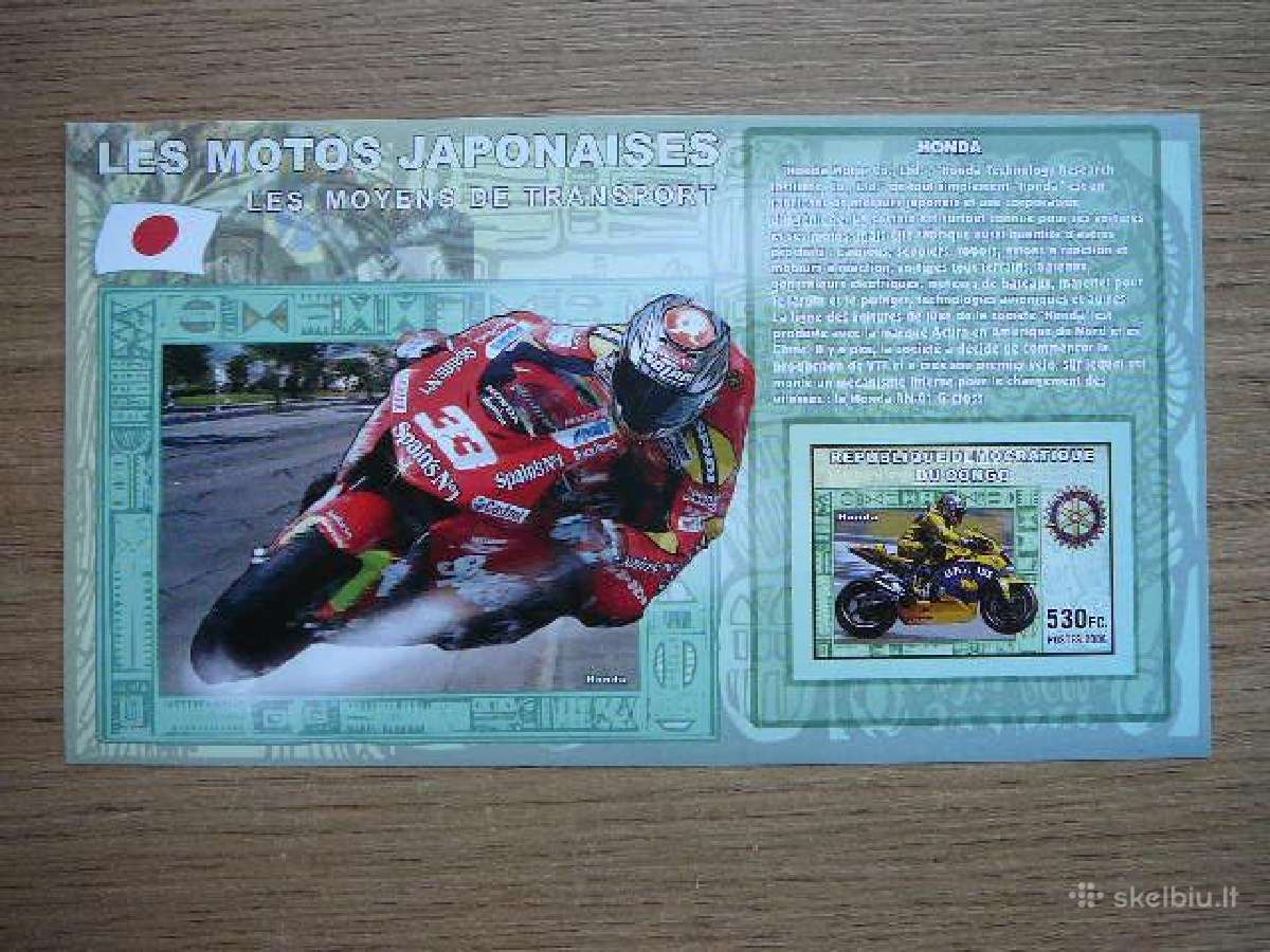 Motociklai (Japonija) 2006 Kongas kng96s