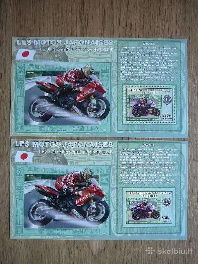 Motociklai (Japonija) 2006 Kongas kng97s
