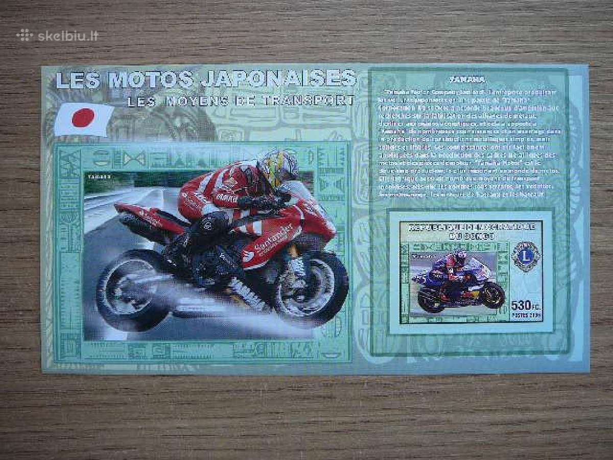 Motociklai (Japonija) 2006 Kongas kng98s