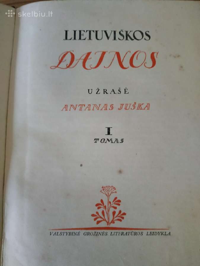 1955m. A.juškos" Lietuviškos dainos" 1 tomas - nuotraukos Nr. 2
