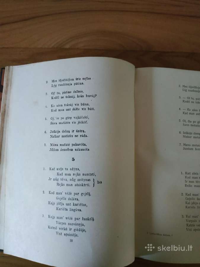 1955m. A.juškos" Lietuviškos dainos" 1 tomas - nuotraukos Nr. 3