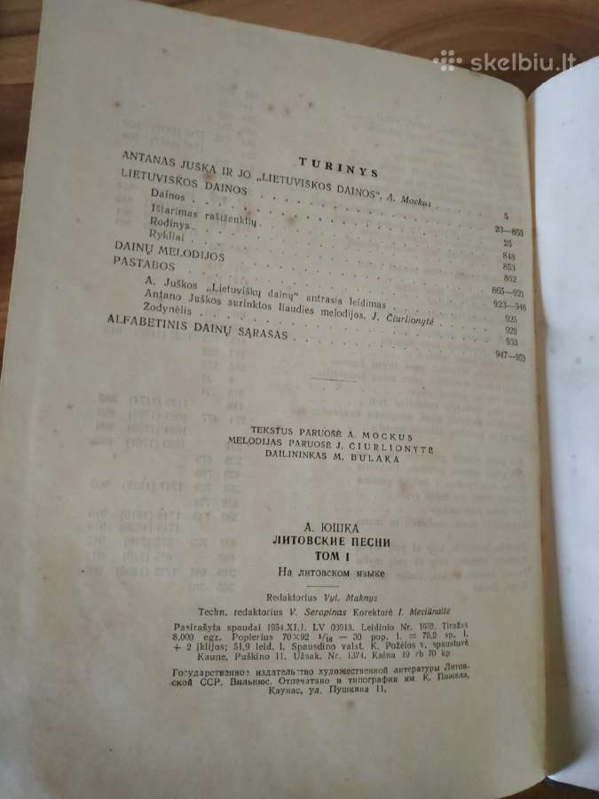 1955m. A.juškos" Lietuviškos dainos" 1 tomas - nuotraukos Nr. 6