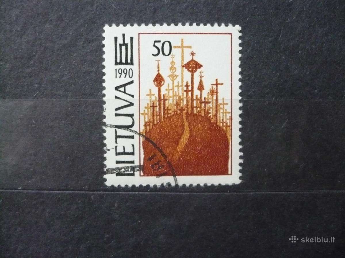 1991 m. Nacionaliniai simboliai