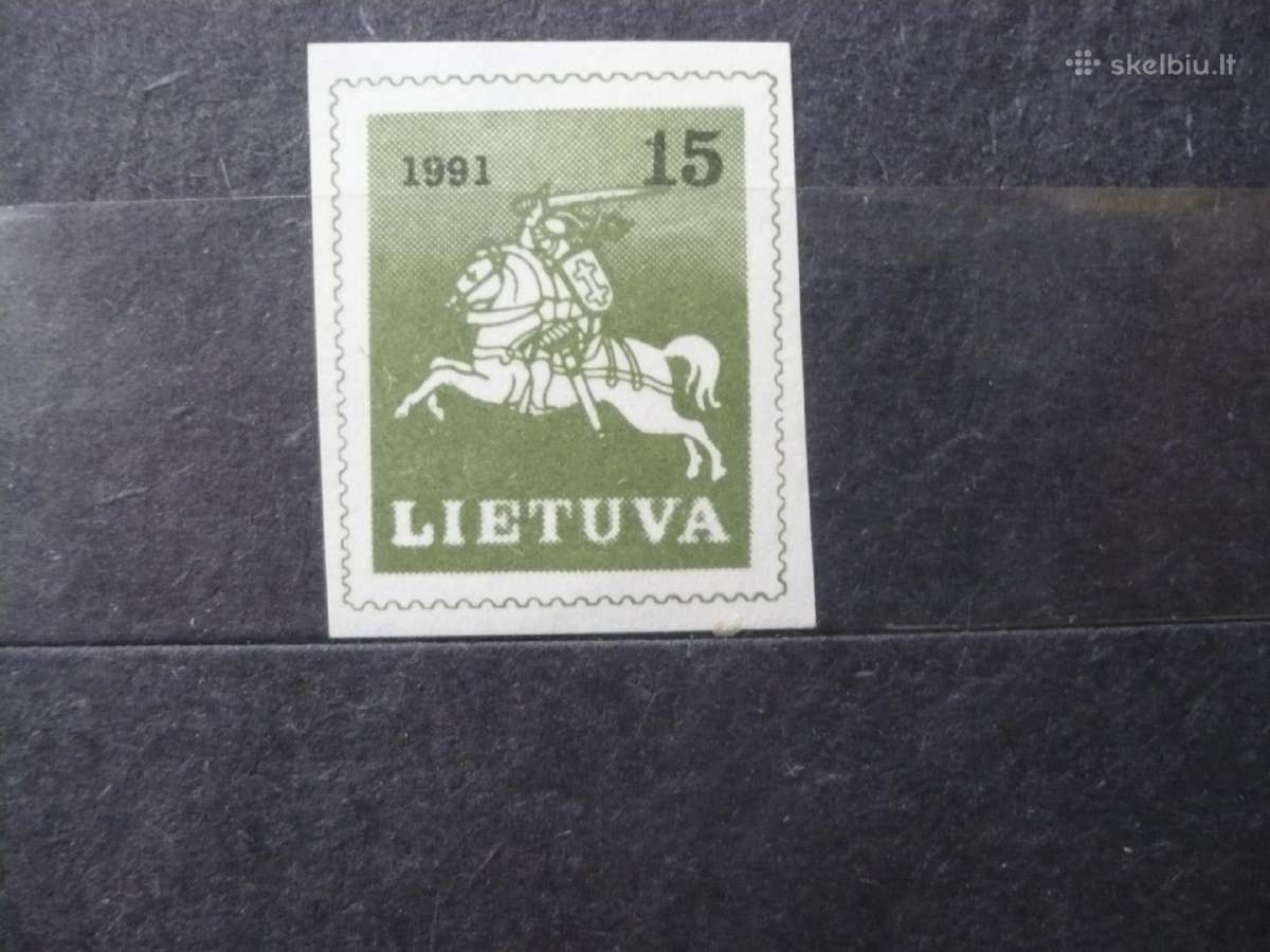 1991 m. galutinis leidimas – Vytis Mhn