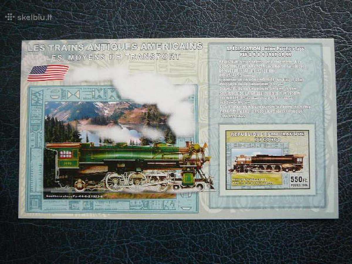 Garveziai (JAV) 2006 Kongas kng33s