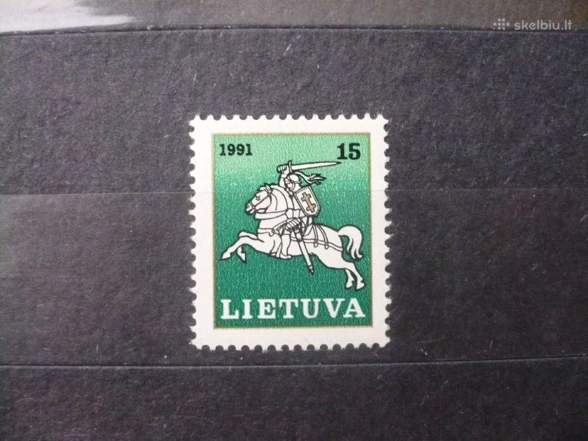 1991 m. galutinis leidimas – Vytis