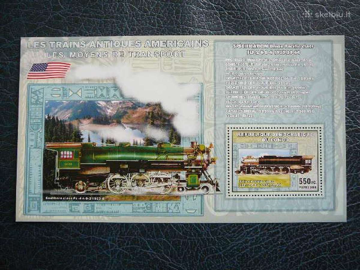 Garveziai (JAV) 2006 Kongas kng34s