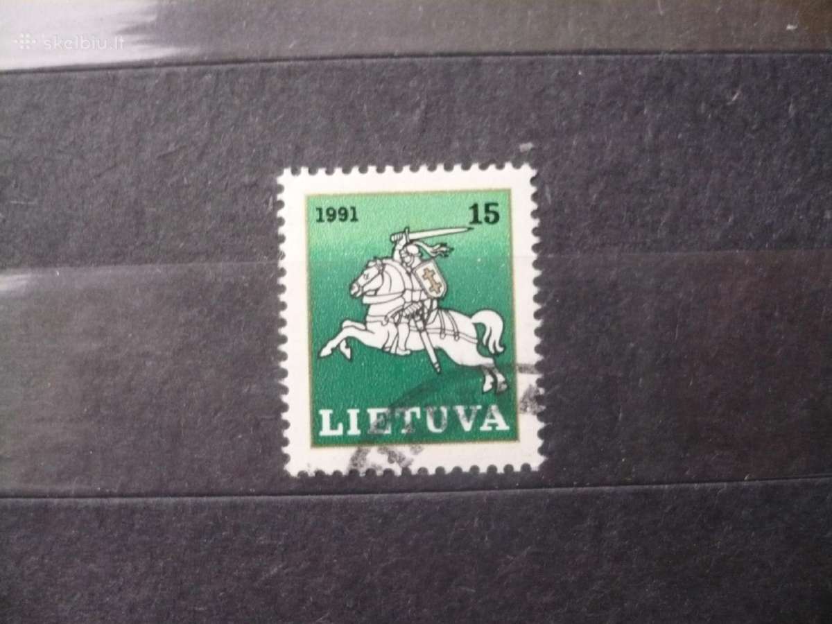 1991 m. galutinis leidimas – Vytis