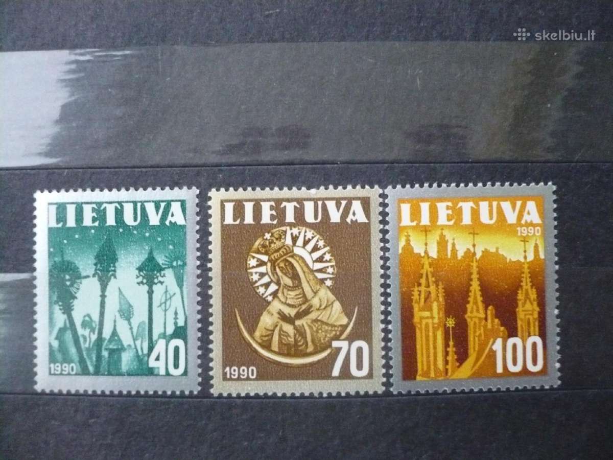 1991 m. nacionaliniai simboliai Mhn