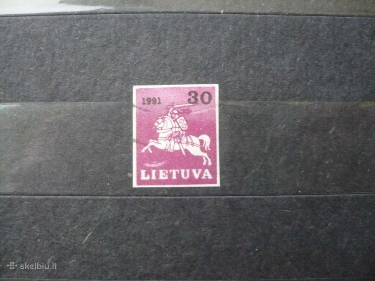 1991 m. galutinis leidimas – Vytis