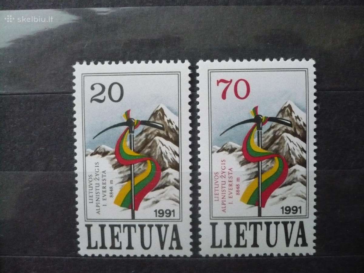 1991 Lietuvos ekspedicija į Everestą Mhn