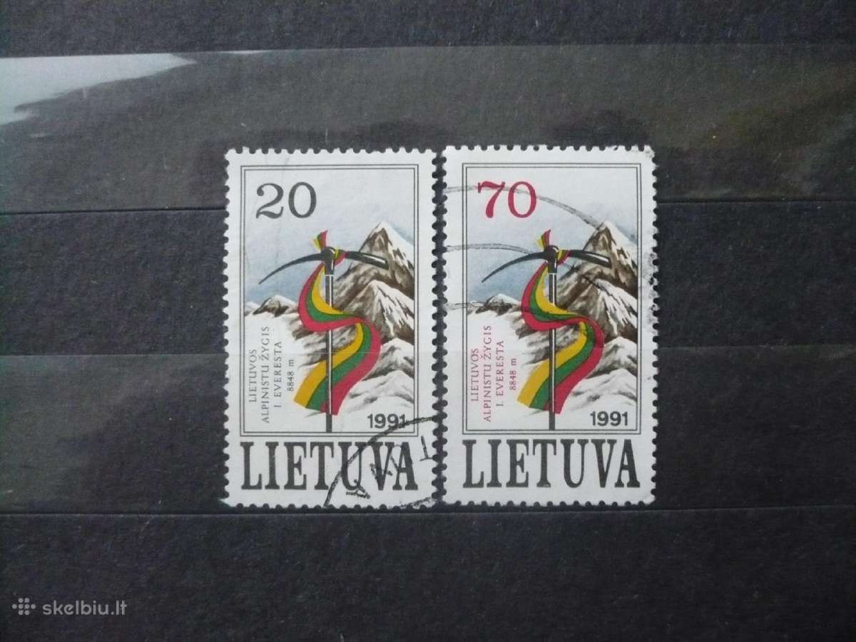 1991 Lietuvos ekspedicija į Everestą