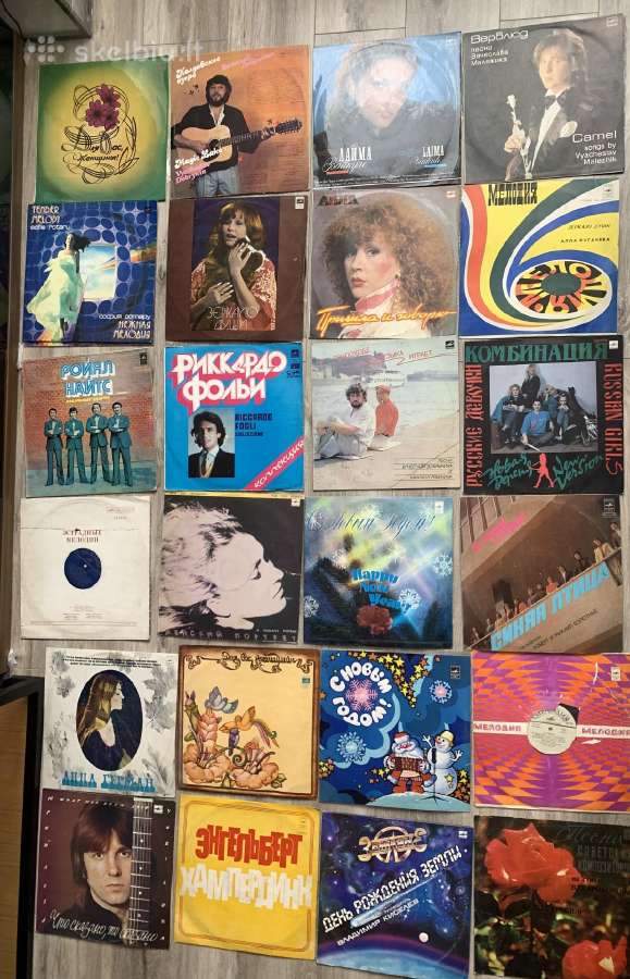 Parduodu vinilines ploksteles - nuotraukos Nr. 6