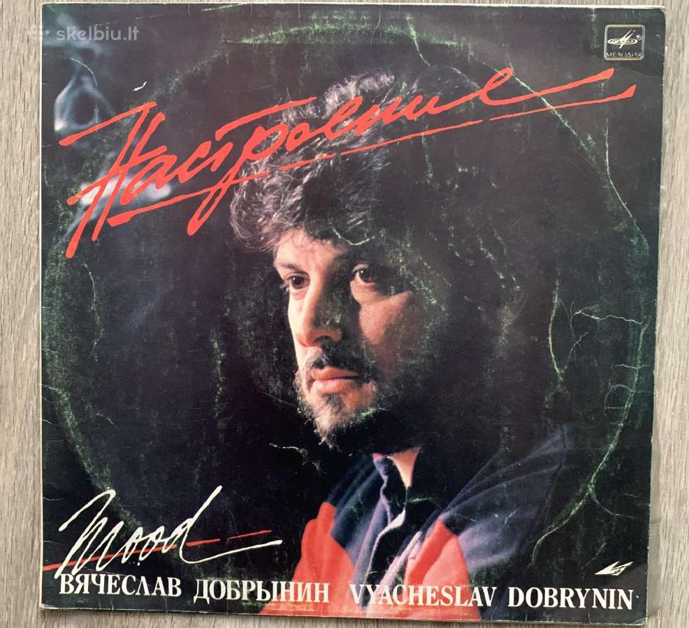 Parduodu vinilines ploksteles - nuotraukos Nr. 7
