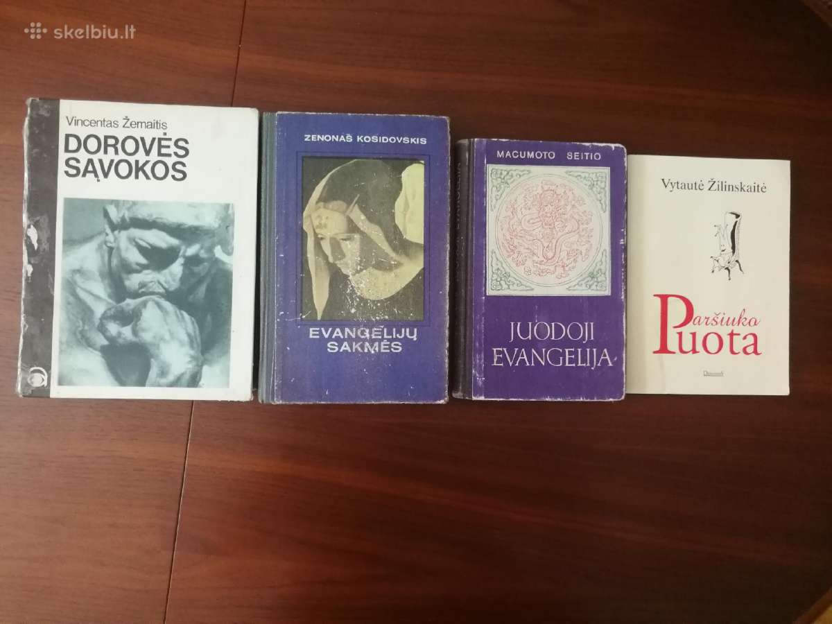 Senos knygos