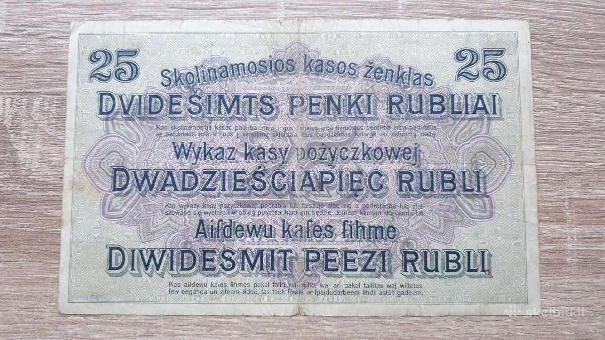 1916 metų 25 Ost rubliai Lietuva Lenkija Vokietija - nuotraukos Nr. 2